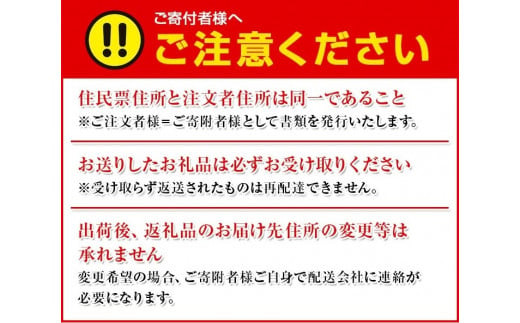 ＜1月より発送＞厳選 柑橘詰合せ 5kg+250g（傷み補償分）【有田の春みかん詰め合わせ・フルーツ詰め合せ・オレンジつめあわせ】【光センサー選別】/ みかん 果物 フルーツ 柑橘 おすすめ 和歌山【ikd160B】