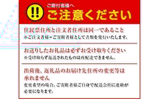 ＜2月より発送＞厳選 清見オレンジ2.5kg+250g（傷み補償分）【光センサー食頃出荷】【樹上完熟きよみオレンジ・清見タンゴール・清美】/ みかん くだもの 果物 オレンジ 和歌山 フルーツ きよみオレンジ【ikd165B】 