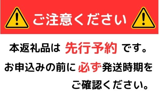 ＜2月より発送＞家庭用 せとか 2.5kg+250g（傷み補償分）【柑橘・春みかんの王様】【わけあり・訳あり】【光センサー選果・食べ頃出荷】【2026年2月中旬より発送】/ みかん くだもの 果物 フルーツ 柑橘 和歌山【ikd236A】