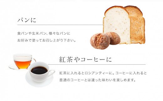 じゃばらマーマーレード 140g×2個 【njb333A】