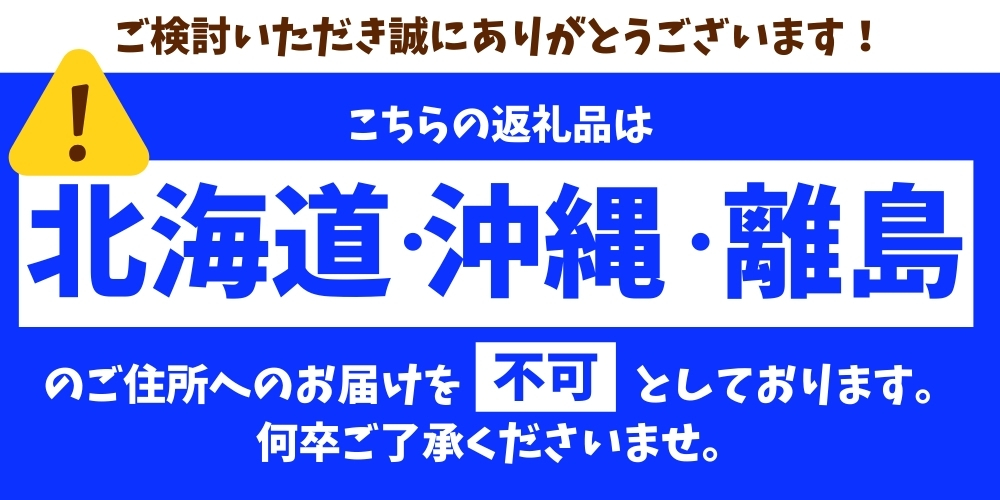 【2026年秋頃発送予約分】【農家直送】こだわりの極早生みかん 約10kg 【数量限定】 有機質肥料100% サイズ混合 ※2026年9月下旬より順次発送予定（お届け日指定不可）/ みかん 果物 フルーツ くだもの 有田みかん 柑橘【nuk135D】