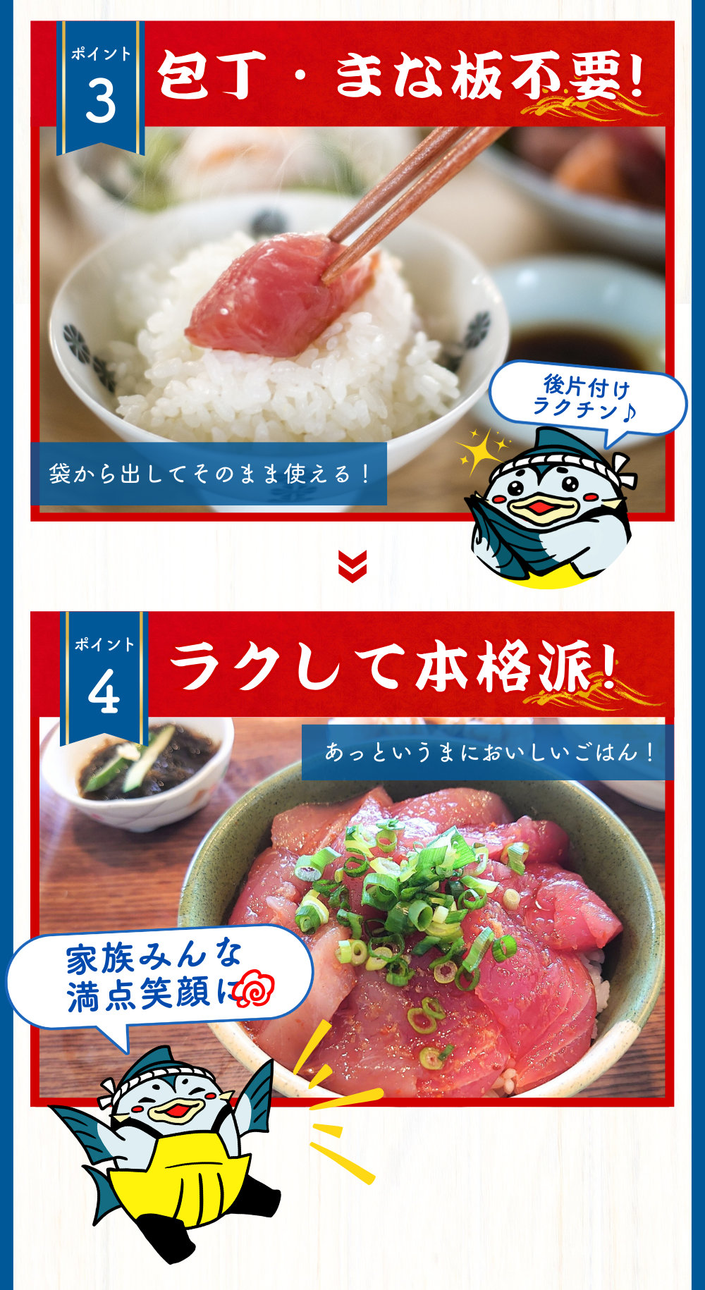 まぐろ 紀南天然生マグロ 切り落とし 家庭用 【1.4kg】マグロ 鮪 ブロック 不揃い 海鮮丼 寿司 手巻き寿司 漬け丼 海鮮 海の幸 小分け 魚介 新鮮 個包装 真空包装 刺身 和歌山 すさみ町 キハダマグロ メバチマグロ 大容量 【scp121C】