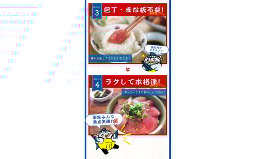 和歌山県すさみ産 天然生マグロ 切り落とし 家庭用 【1.5kg】マグロ 鮪 ブロック 不揃い 海鮮丼 寿司 手巻き寿司 漬け丼 海鮮 海の幸 小分け 魚介 新鮮 個包装 真空包装 刺身 和歌山 すさみ町 キハダマグロ メバチマグロ 大容量 【scp121B】