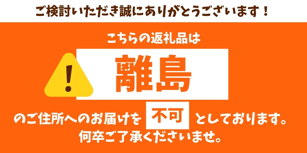 【毎月定期便】魚鶴お楽しみ海鮮4種セット(銀鮭切身・うなぎ蒲焼・銀だら切身・塩さばフィレ)全4回    / 銀鱈 さけ サバ だし うなぎ たら 魚 切り身 切身 魚 海鮮 焼き魚 ご飯のおとも おかず【tkb419】