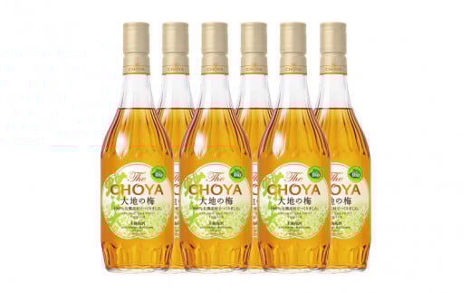 The CHOYA 大地の梅 700ml×6本(1ケース)/梅酒 梅 ウメ お酒 リキュール チ【kis107-1】