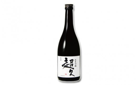 紀州の日本酒　純米吟醸 超久　720ml×1本 16度【kis125】