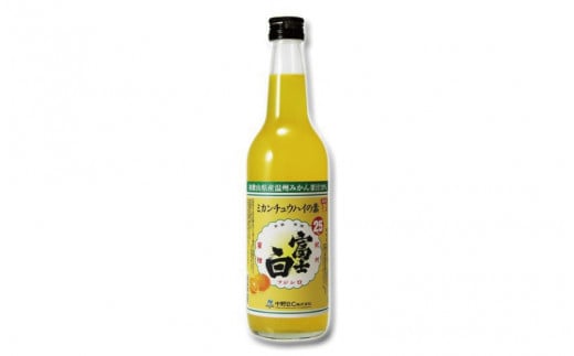 冨士白ミカンチュウハイの素　600ml×1本/酎ハイ チューハイ 割材 生搾り風 果汁 みかん【kis131】
