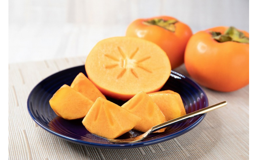 和歌山県産の美味しい富有柿 約4kg （10～15玉入り）【11月上旬から12月中旬に順次発送予定】【mat104】