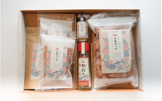 【手火山製法】かつお節のギフトボックス（匠）鰹節【tkm100】