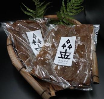 勝浦産　天日干し干物　さめのたれみりん（500g×2）