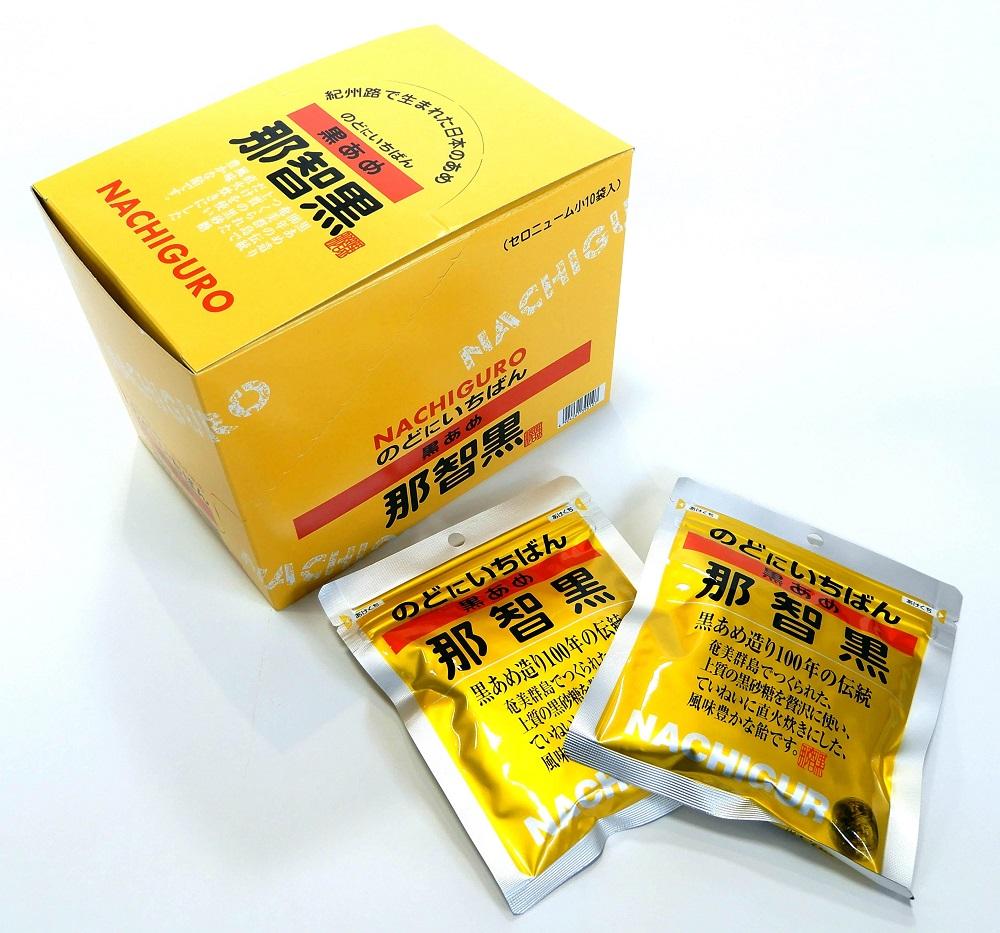 [まとめ・大量]黒あめ那智黒１２０ｇ×１２０袋