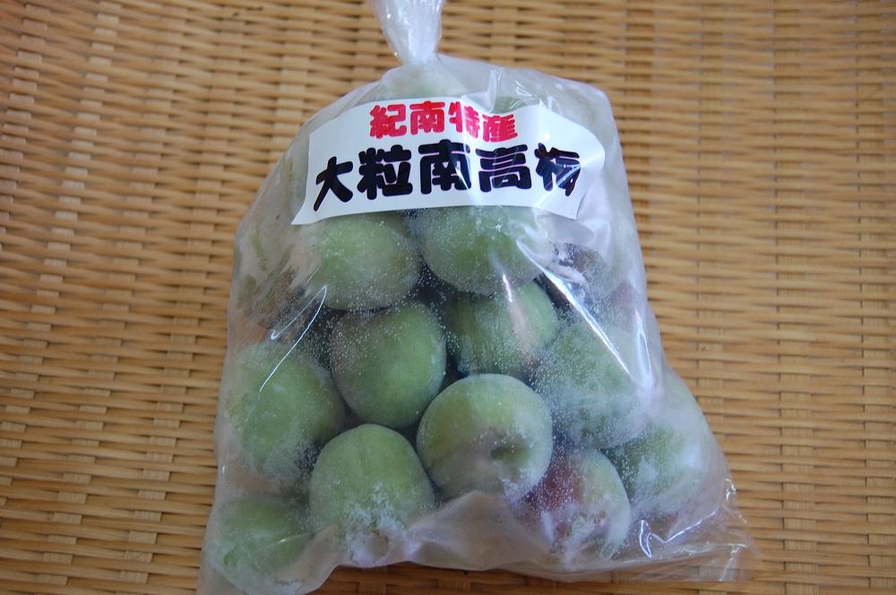 【数量限定】梅ジュースに最適！紀州特産　冷凍南高梅　3kg