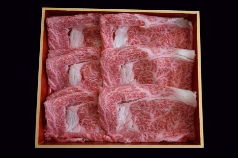 【熊野牛】すき焼き・しゃぶしゃぶ ローススライス 500g (粉山椒付) 【SW40】