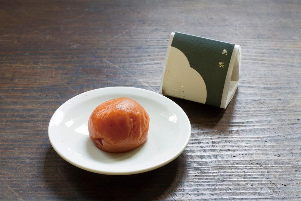 高級南高梅邑咲(昆布旨味） 個包装20粒入 紀州塗箱 網代模様仕上げ 【SW92】