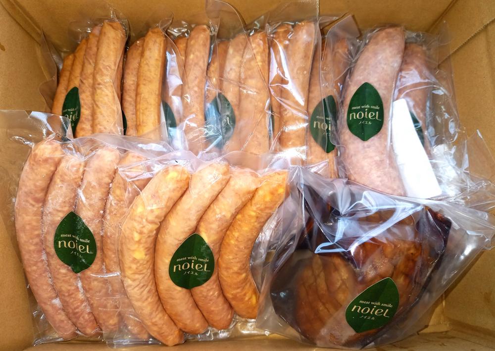 紀州ソーセージ 晩酌のおともセット 【SW4】