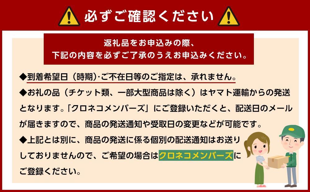 和歌山県産 川中島白桃 5～8玉入り 秀品 先行予約［2026年7月下旬以降発送］［MG7］