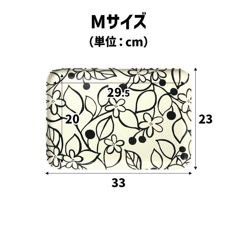 TATSU-CRAFT マグネットトレー M 33cm グローヴ すべり止め付き ［Tk1075］