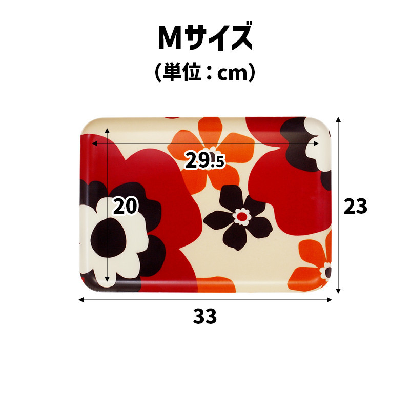 TATSU-CRAFT マグネットトレー M 33cm フフラ RB ロイヤルブルー すべり止め付き ［Tk1089］