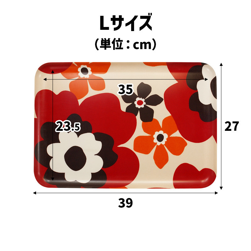 TATSU-CRAFT マグネットトレー L 39cm フフラ RB ロイヤルブルー すべり止め付き ［Tk1120］