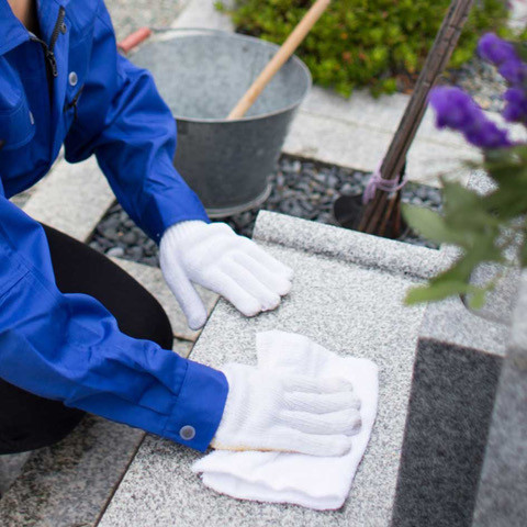 ［全12回］ お墓掃除定期便