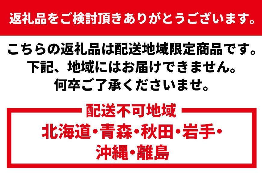 【12月末まで限定寄付額】【年内発送可】【訳あり】天然 活 伊勢海老 約2kg（ 5～10尾 大きさ 不揃い ）南紀黒潮イセエビ 年末年始 お正月 お届け可｜ 期間限定 漁師直送 海鮮 海老 とれたて 人気