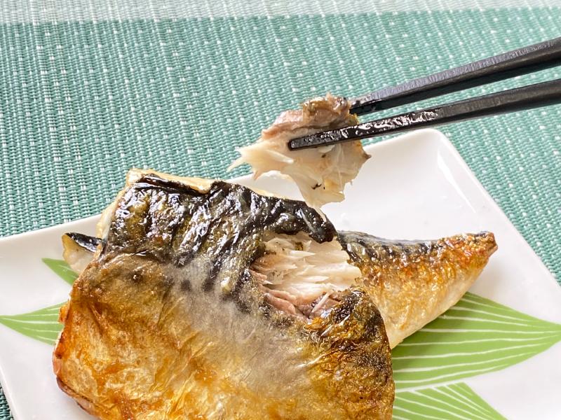 骨無し 無添加 塩さば 切身 約1.25kg（250g×5パック 20枚）  さば 塩さば 冷凍 おかず 魚 お魚 魚介 海鮮 安心 人気 大容量 小分け ごはんのお供 ふっくら やわらか 美味しい 焼き魚 骨なし