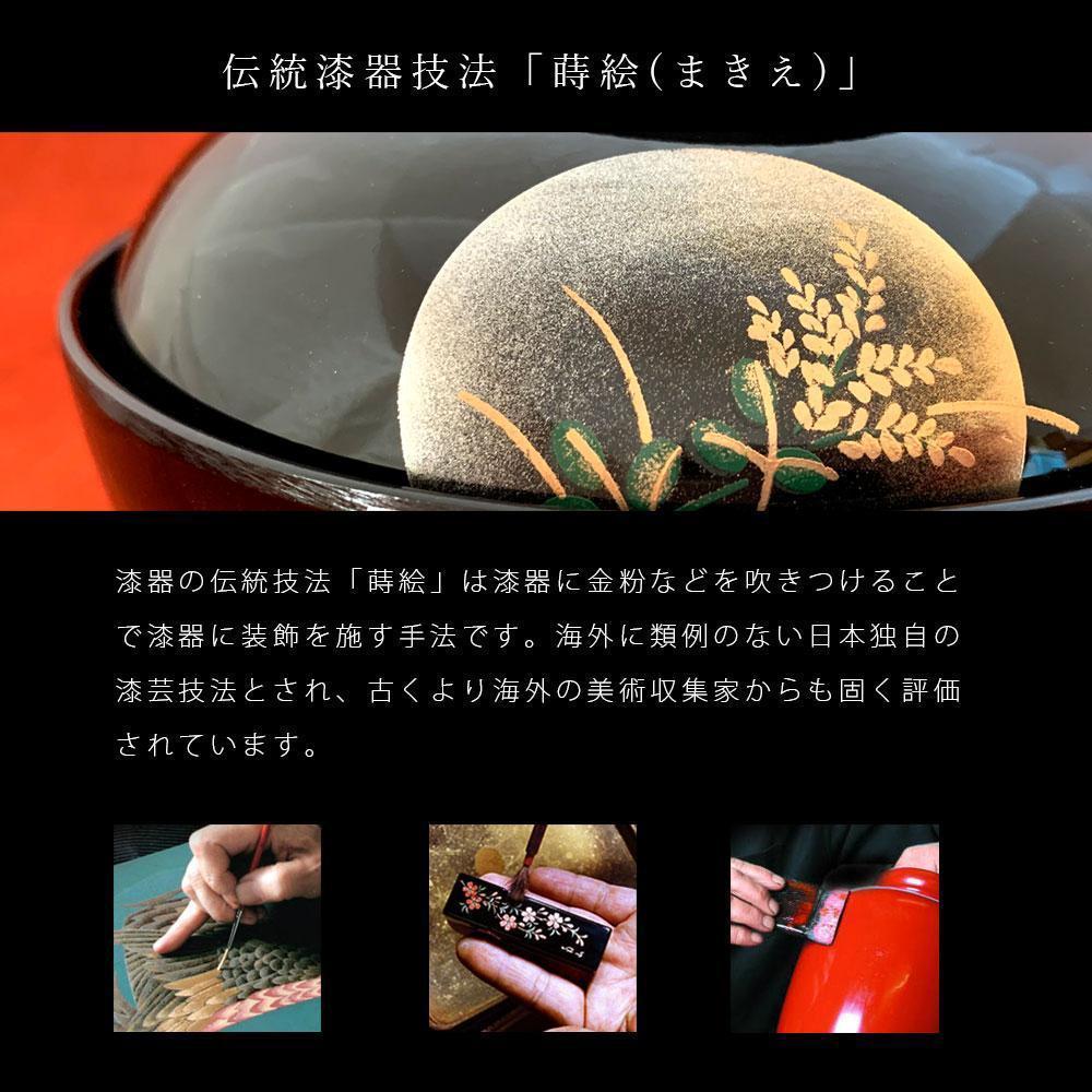 吸物椀 雑煮椀 お椀 黒塗り 蒔絵 小夜 5客セット お正月 紀州漆器［YS42］