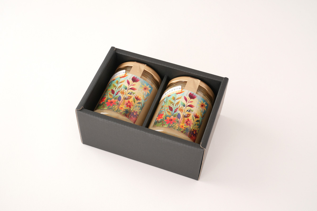 自家製ジャム2個［ほうじ茶ラテクリーム］