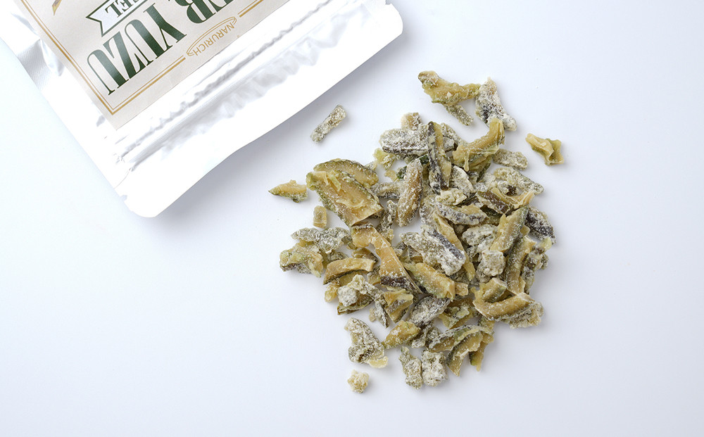 スーパーユズグリーンピール 3袋セット