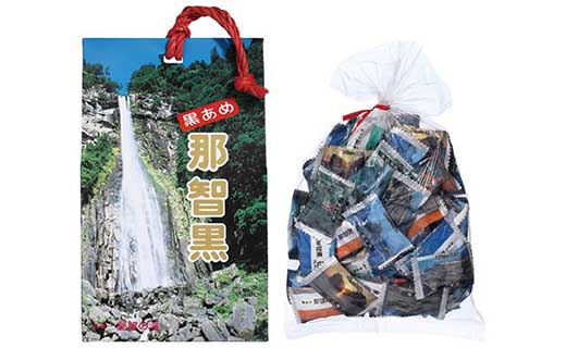 創業140年 のどにいちばん 黒あめ 那智黒セット（幸）