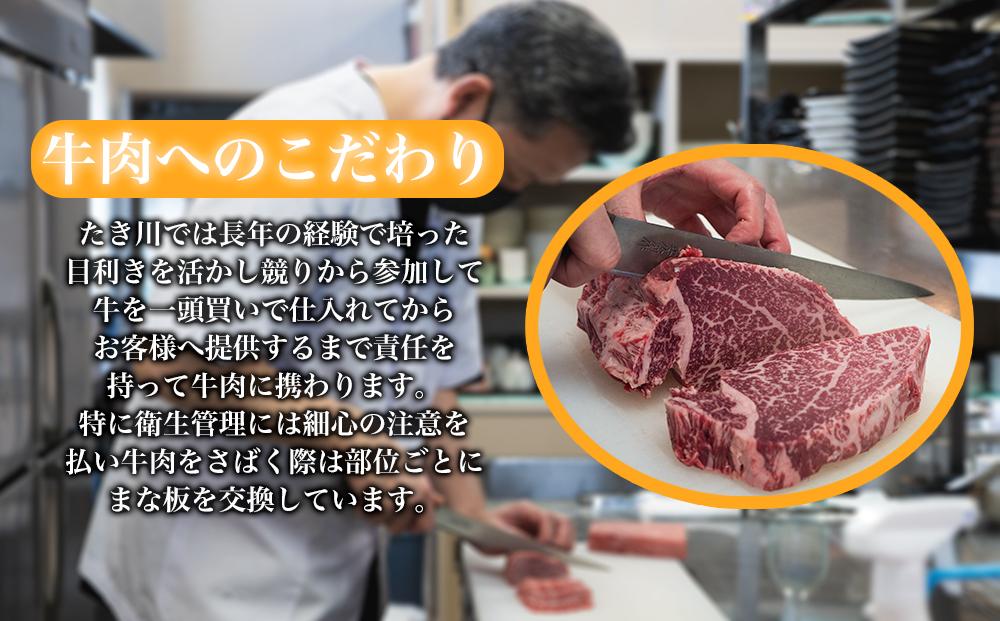 【年内発送可】熊野牛手造り総菜詰合せ