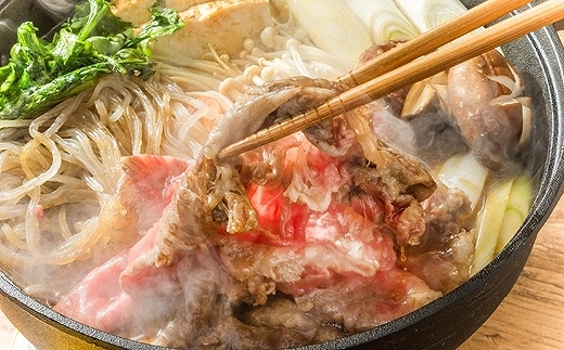 【12月末まで限定寄付額】【年内発送可】熊野牛リブロースすき焼肉500グラム（冷凍）