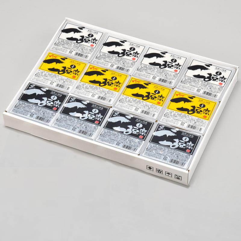 ごま豆腐　3種詰合せ　12個入　DKK-28［DS1］