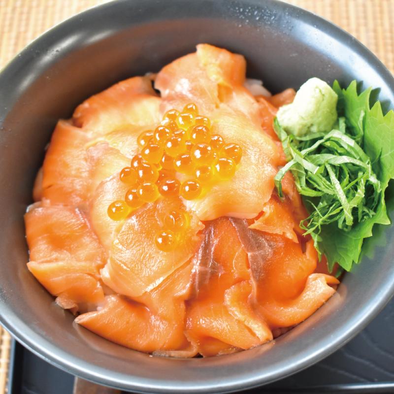 タスマニアサーモン お刺身用ブロック 3個~4個入り 合計600g【KS10】