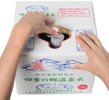 紀州熊野　四季の郷温泉水 バックインボックス ２０L   3箱セット