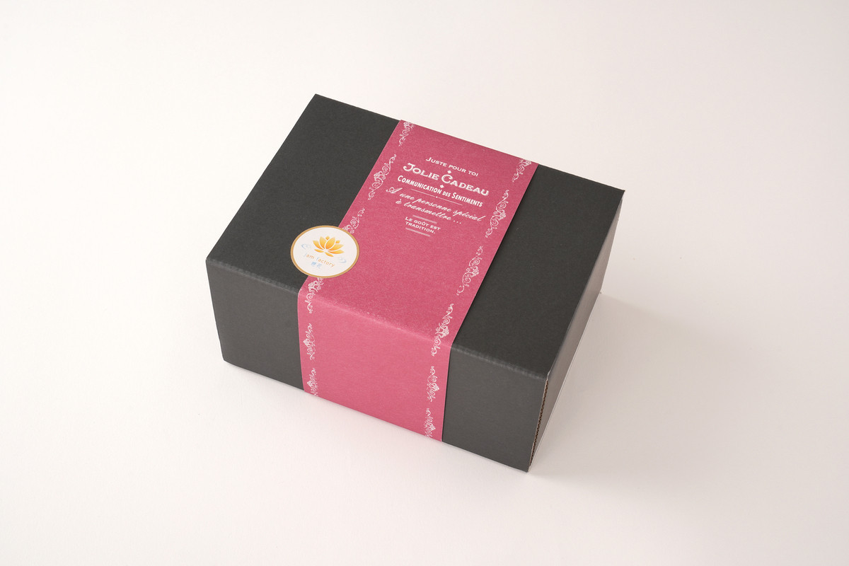 自家製ジャム2種［ほうじ茶ラテクリーム＆いちごバニラジャム］