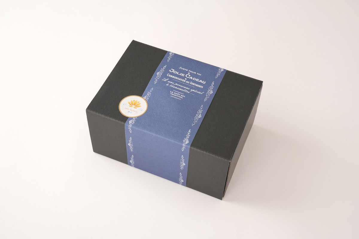 自家製ジャム2個［ほうじ茶ラテクリーム］