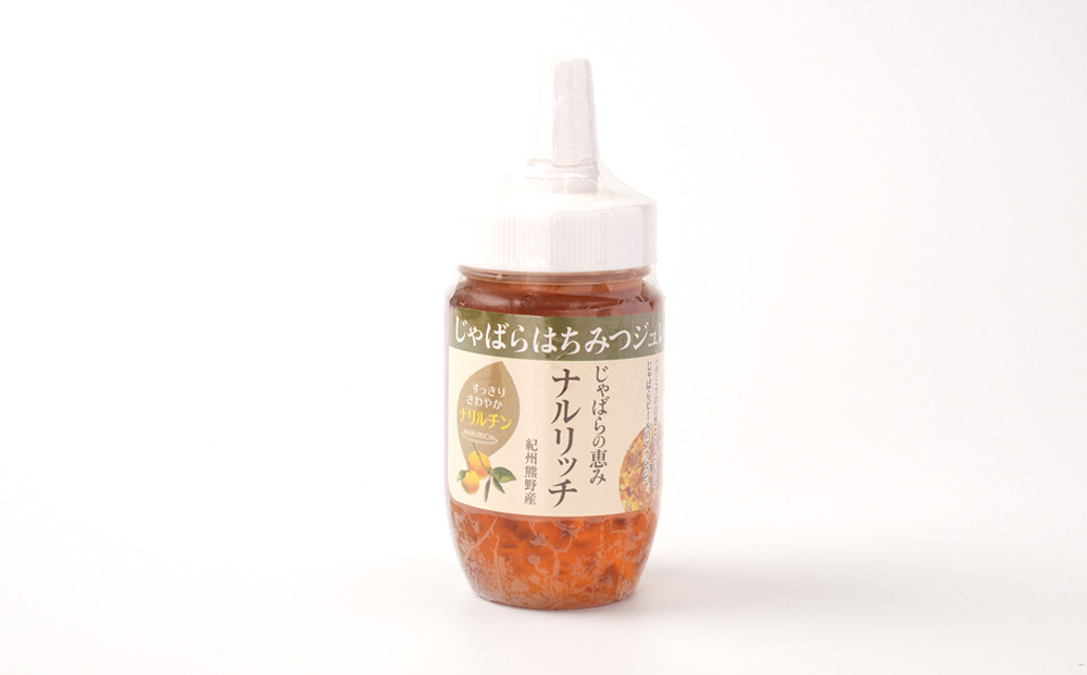 じゃばらはちみつジュレ150g×10本セット  [Pn8]