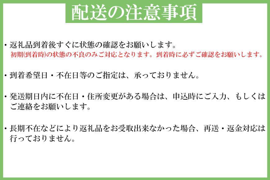 【年内発送/12月15日ご入金確認分まで】【定期便全5回】生まぐろの本場紀州勝浦から直送！　生メバチマグロ 約600g（1カ月に1回お届け）（全5ヵ月）