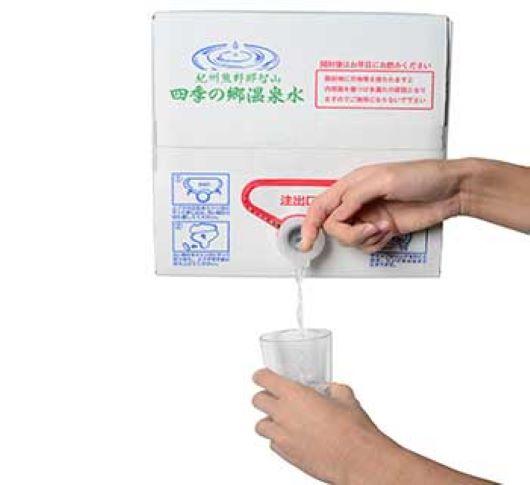 紀州熊野　四季の郷温泉水　バックインボックス　２０L
