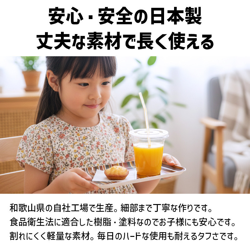 TATSU-CRAFT マグネットトレー M 33cm ミラノストライプ CP キャンディピンク すべり止め付き ［Tk1094］