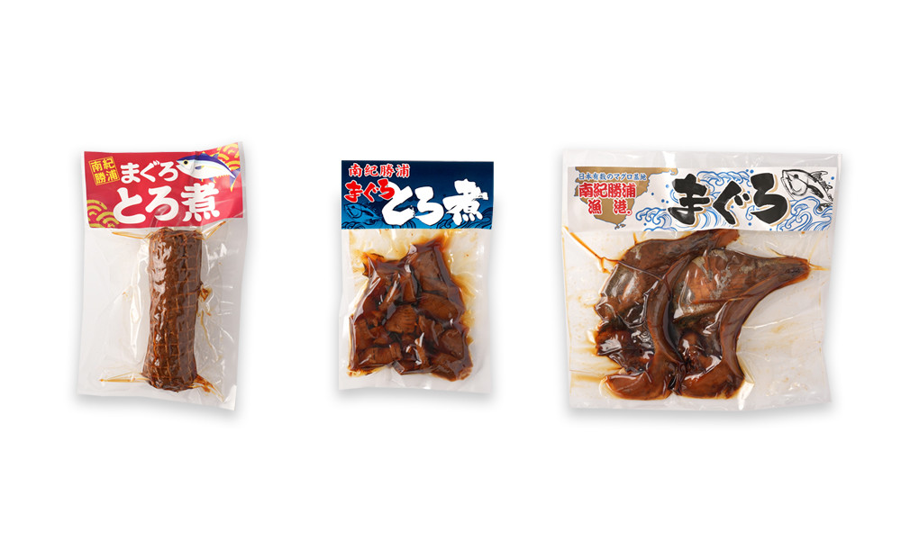 まぐろ煮カマ 1袋（2切）／ まぐろとろ煮 180g ／ まぐろチャーシュー 170g