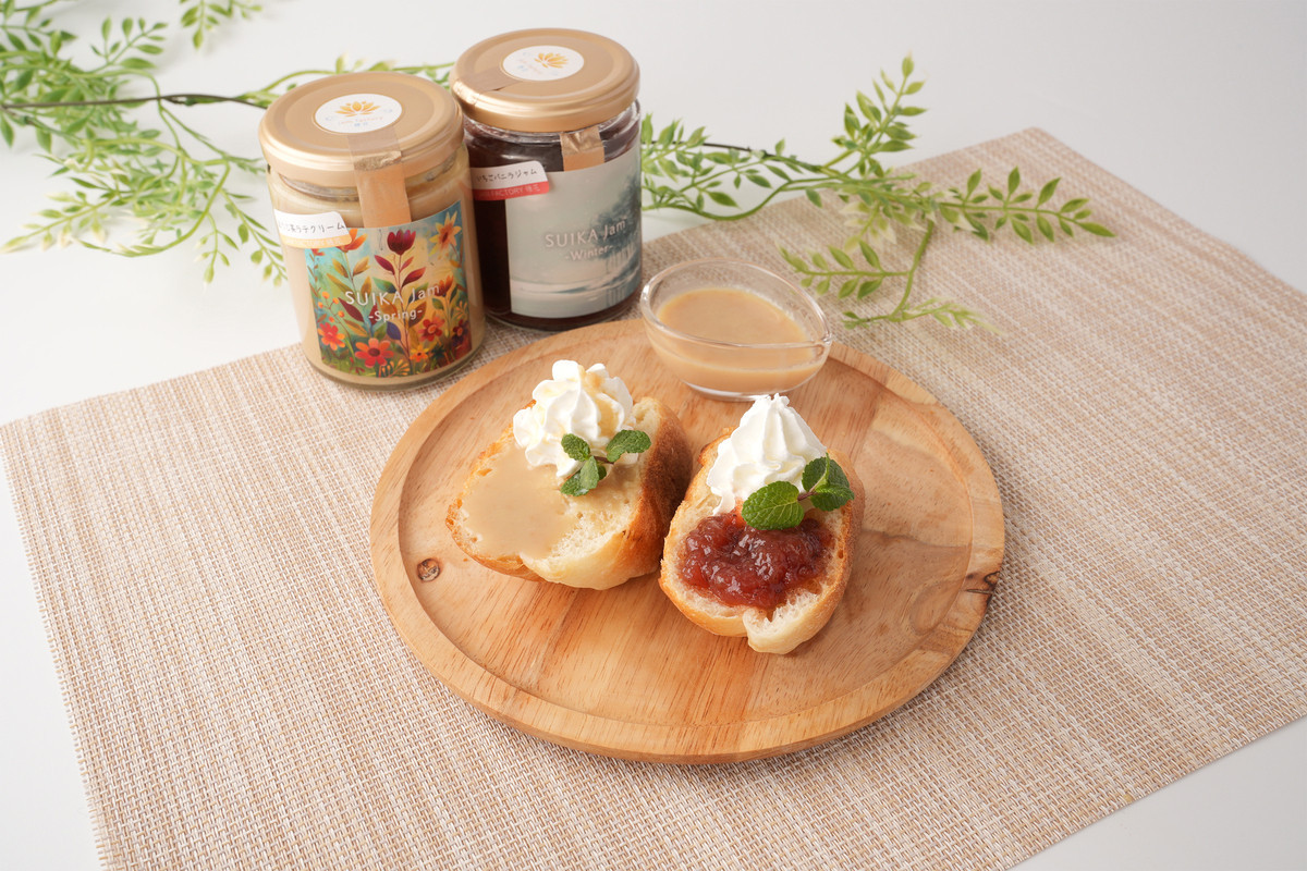 自家製ジャム2種［ほうじ茶ラテクリーム＆いちごバニラジャム］