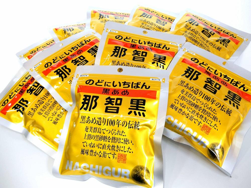 [まとめ・大量]黒あめ那智黒１２０ｇ×１２０袋