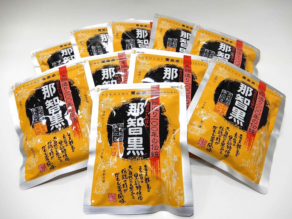 [まとめ・大量]黒あめ那智黒１７０ｇ×１００袋