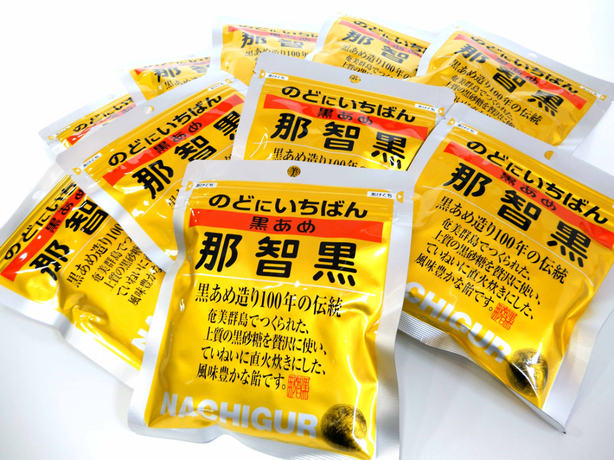 黒あめ那智黒 約120g×15袋