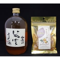 和歌山 じゃばら うめ酒720mlx1・じゃばらドライフルーツ40gx1