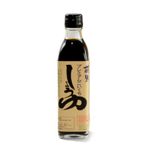 オーガニック原料使用プレミアムこいくちしょうゆ 300ml×4本入り