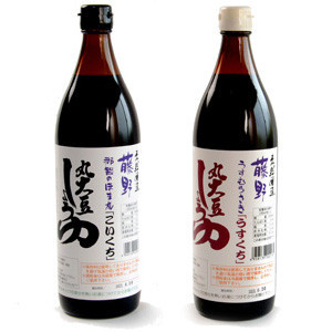 丸大豆しょうゆ（こいくち）那智のほまれ 900ml×1本・（うすくち）うすむらさき 900ml×1本