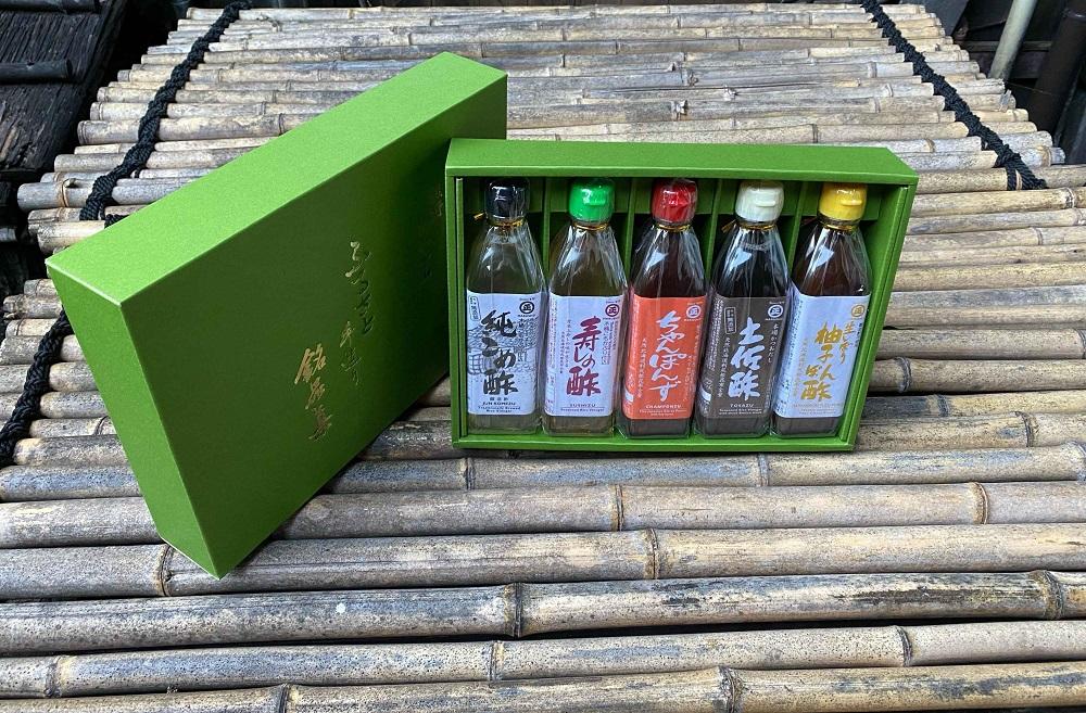 丸正の定番ふるさと手造り銘品集5本入セット【SJ2】